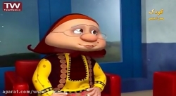 قسمت ۴۶-راز جنگل شفا